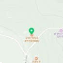 흥부대박맛고기 이미지