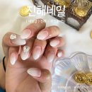 위드윤네일 이미지