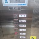 항연유외과의원 이미지