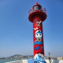전곡항 요트체험 가족끼리 프라이빗 애견동반 가능한 드림요트