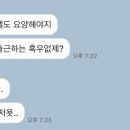 니옷내옷 이미지