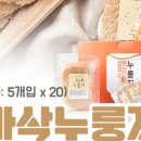 광산여기 협동조합 이미지