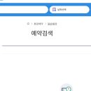 모든정보시스템 이미지