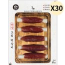 바우와우