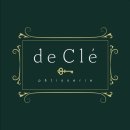 신반포로42길 17 | [반포동 맛집] 디끌레 디끌레, 고급 디저트를 만나다