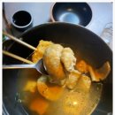 친구포차 이미지