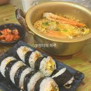 이까대토