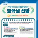 600 파이낸셜뉴스