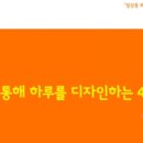 하루디자인 이미지