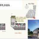 공인중개사이재준사무소 이미지