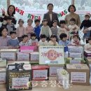 대동어린이집 이미지