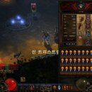 화곡4동주민센터 이미지