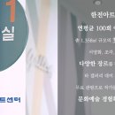 조인숙아트갤러리 이미지