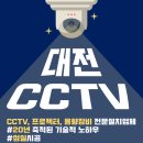 해와달모텔 이미지