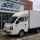 (주)대한에이브이 이미지