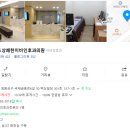 여의도상쾌한이비인후과의원 이미지