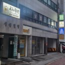 계천시장 | 부평시장족발 공들인족발 부평보쌈맛집, 맛있는 회식장소 추천 &amp; 스크린 축구 가능 후기