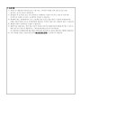 청라국제도서관 이미지