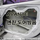 카리스자동차관리 이미지