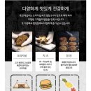 해동FnC | 육전식당 고기 맛집의 떡갈비 스토어 구매 후기