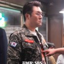 제일특수인물