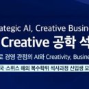 서울종합광고 - 횡성군 성북동로20번길 2 | 서울종합광고