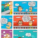 광수생각 이미지