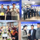 매화동 행정복지센터 이미지