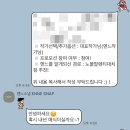 주식회사 잇섬스튜디오 | [W5] 노블발렌티 대치 아이폰스냅 계약 🤍 | 고급스럽고 우아한 감성 '엔느스냅(enne_snap)' 계약 후기! 📱