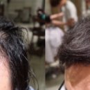 이미영 헤어 이미지