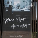 위드섬 이미지