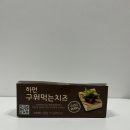 안터원목장 이미지