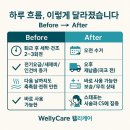 서초 세탁 | 강남·서초·송파 미용실 사장님들, 세탁은 아웃소싱이 답이었습니다 (리얼 운영 후기)