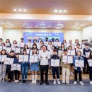 부산동구정신건강복지센터 이미지