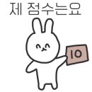 백제여관 이미지