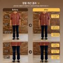 포스트필라테스 배곧점 김미수 강사 개인레슨 후기 ｜ 몸의 정렬부터 밸런스까지 달라진 변화