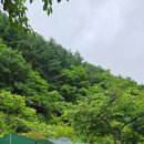 방태산솔마루캠핑장 이미지