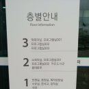 온양작은도서관 이미지