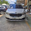 한아름자동차정비공업사 이미지