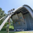 울산인공암벽센터(동절기) 이미지