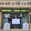 행정카센타 이미지