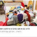 당뇨병 환자 치료하다 신기한 코골이 치료법 개발한 치과 의사