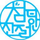 김지웅내과의원 이미지