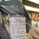 말이김밥