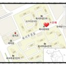 화서주공공인중개사사무소 이미지