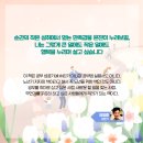 마음을담아