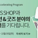 드림플러스 이미지