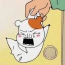 반토리