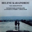 Eleni Karaindrou / Theo Angelopoulos`s &#34;Paisaje en la niebla (안개속의 풍경)&#34; ost. 이미지