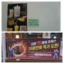 성안약국 이미지